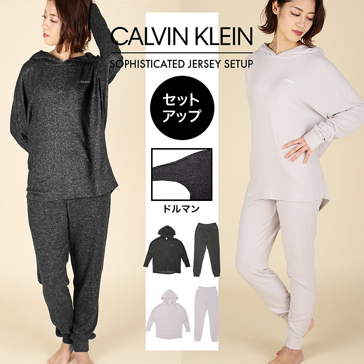 Calvin Klein Jeans カルバンクライン Tシャツ ルームウェア 部屋着 メンズ セットアップ サーフパンツ 上下レディース おしゃれ ドルマンスリーブ ブランド 女性 プチギフト 誕生日プレゼント 彼女 ギフト 記念日 Crazy Ferret ラッピング無料 Calvin Klein