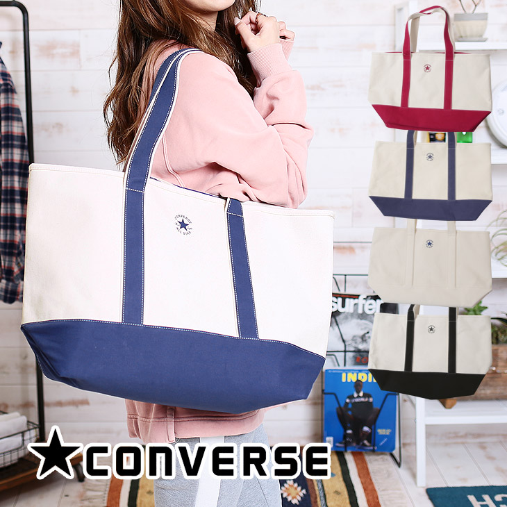 converse one star tote bags