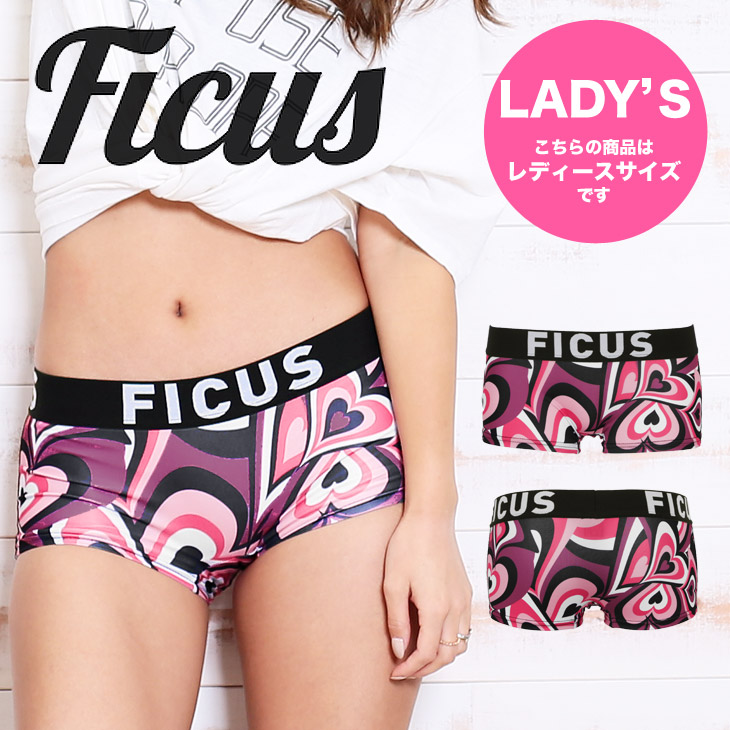 楽天市場 Ficus フィークス ボクサーショーツ レディース 日本製 国産 下着 おしゃれ ボクサーパンツ ショーツ Cuore Pucci ハート プッチ柄 ボーイズレッグ かわいい プチギフト ツルツル 誕生日プレゼント 秋冬 母の日 彼女 女性 ペア お揃い ギフト 記念日 Only