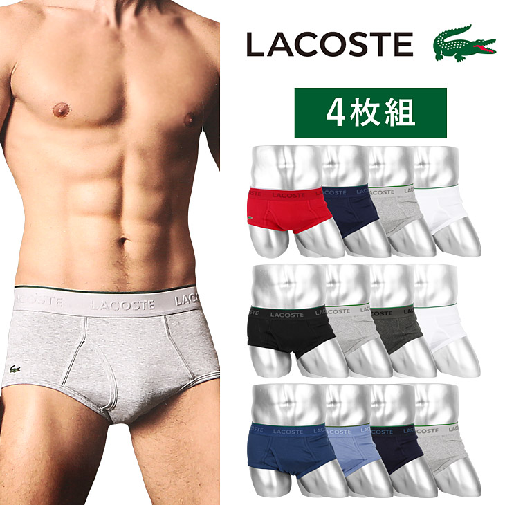 lacoste men's underwear