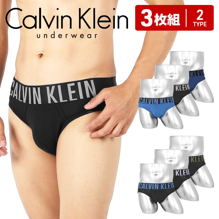 カルバンクライン Calvin Klein ブリーフ メンズ アンダーウェア 下着 高級 ハイブランド おしゃれ かっこいい おすすめ 人気  まとめ買い 通気性 無地 ブランド 男性 プレゼント プチギフト 誕生日プレゼント 彼氏 父 息子 ギフト 記念日 85％以上節約