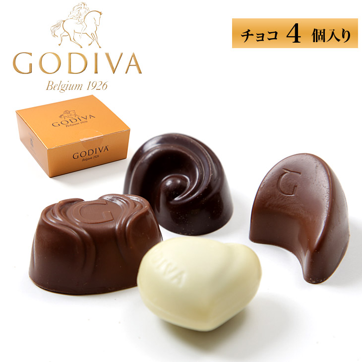 楽天市場 ゴディバ チョコレート セット 4個入り チョコ アソート Godiva 詰め合わせ プレゼント 4粒 コフレゴールド まとめ買い プチギフト 誕生日プレゼント 彼氏 父 男性 旦那 ギフト 記念日 おしゃれ Crazy Ferret