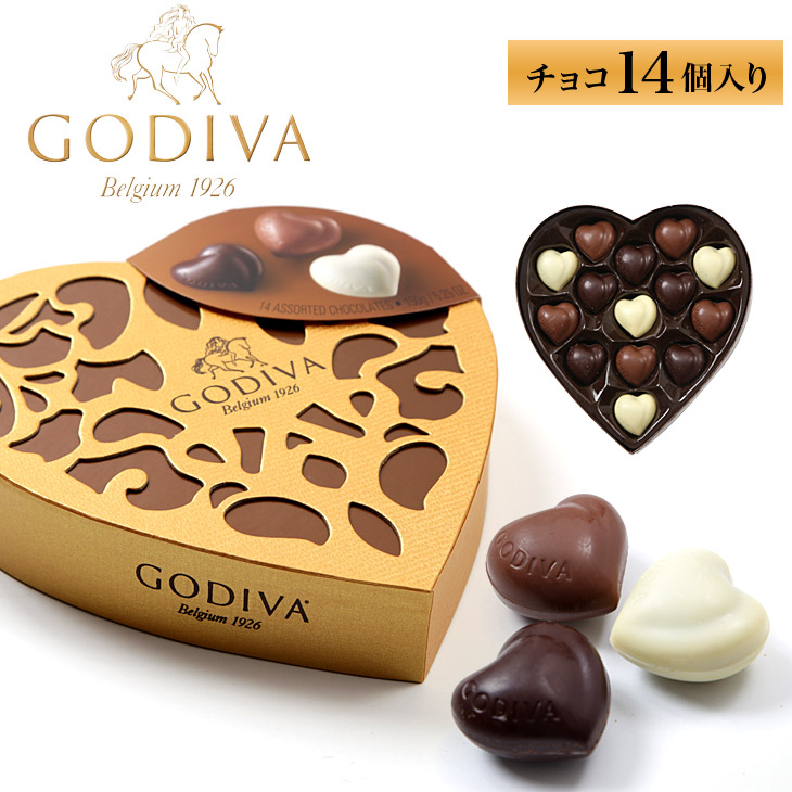 楽天市場 Godiva ゴディバ チョコレート セット 14個入り ベルギー チョコ ハート アソート 王室御用達 高級 詰め合わせ 14粒 ク ルアイコニック グラン プレゼント プチギフト 海外 友達 彼氏 父 男性 旦那 ラッピング 記念日 まとめ買い Crazy Ferret