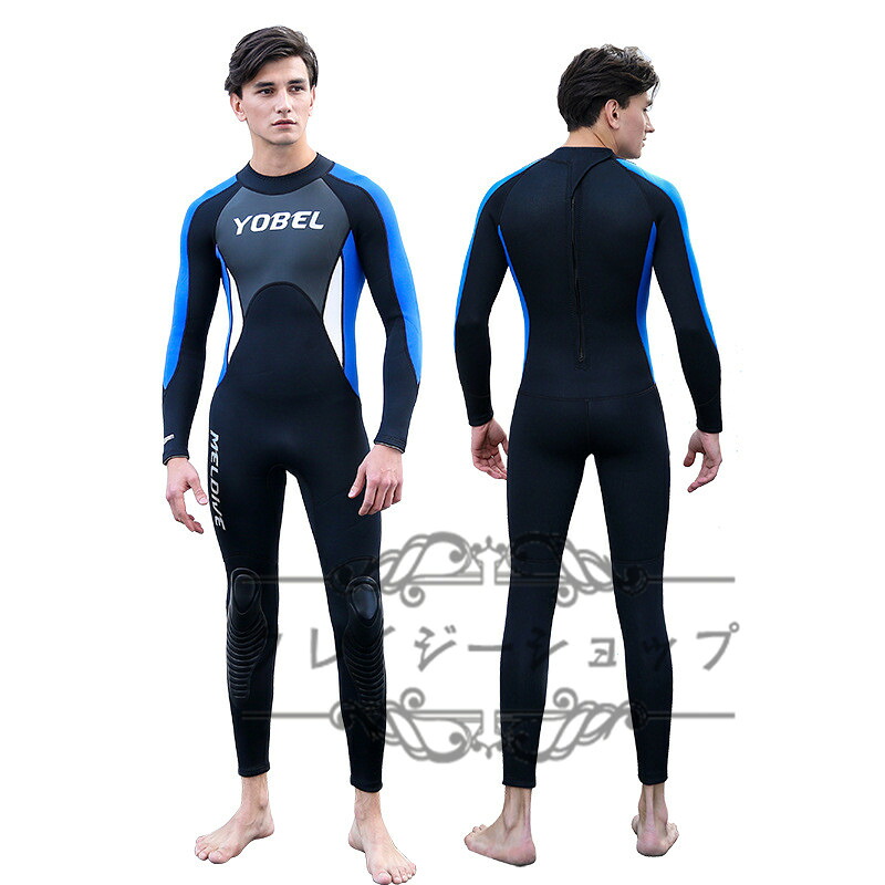温か背広3mm 男女兼掛り 満々たるスーツ 海水着 日焼止まらす 薄手 体型押被せる 波乗り ダイヴ コンバージョン ストレッチング 保温 お洒落 Yobel ウェットスーツ 男女兼用 男子用 お上さん用 Damienrice Com 温か背広3mm 男女兼掛り 満々たるスーツ 海水着 日焼止まらす 薄手 体型押被せる 波乗り ダイヴ コンバージョン ストレッチング 保温 お洒落 Yobel ウェットスーツ 男女兼用 男子用 お上さん用 Damienrice Com