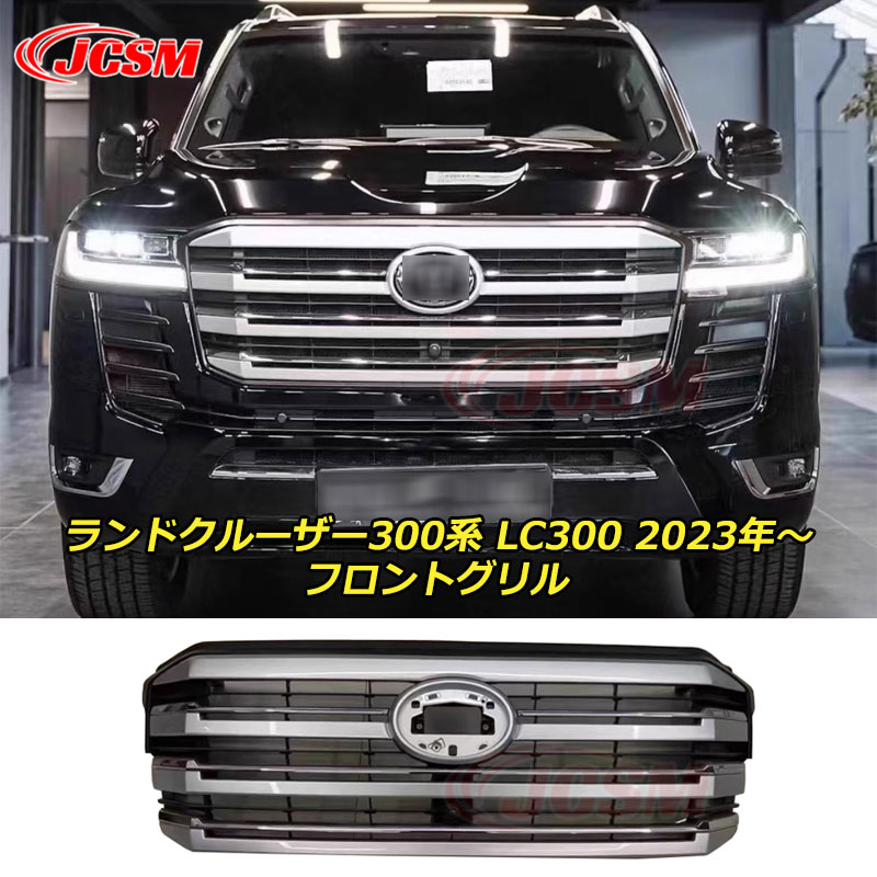 imgrc0091952999.jpg