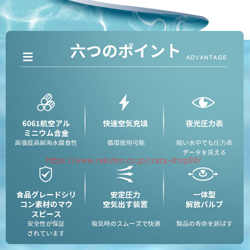 スキューバダイビング 酸素ボンベ 1l Ce承認取得 エアポンプセット マリンスポーツミニスキューバダイビング酸素エアタンク 15 分間 酸素タンク 水中呼吸 熱中症対策グッズ シュノーケリング シリンダー 空気タンク ダイビング機器