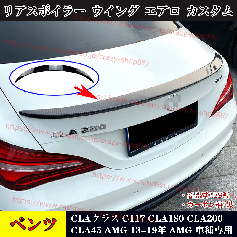 楽天市場】Benz メルセデスベンツ GLEクラス クーペ Coupe C167 2020年