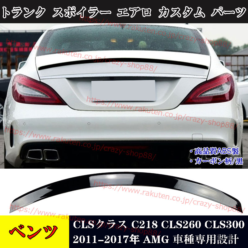 楽天市場】Benz メルセデスベンツ GLEクラス クーペ Coupe C167 2020年