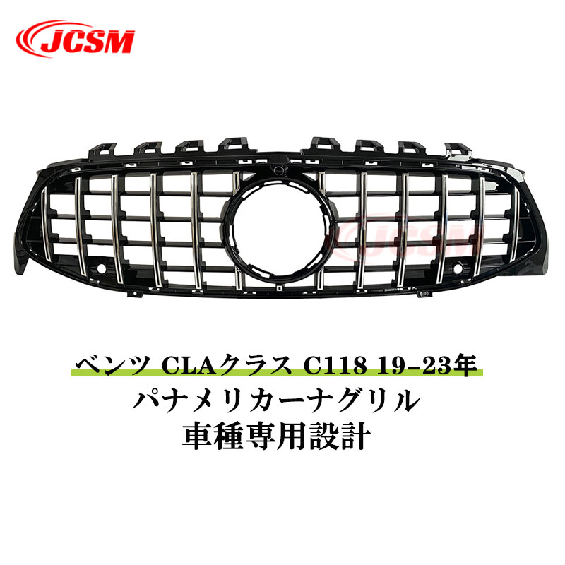 楽天市場】WALD ヴァルド Blan Ballen ブランバレン パナメリカーナ