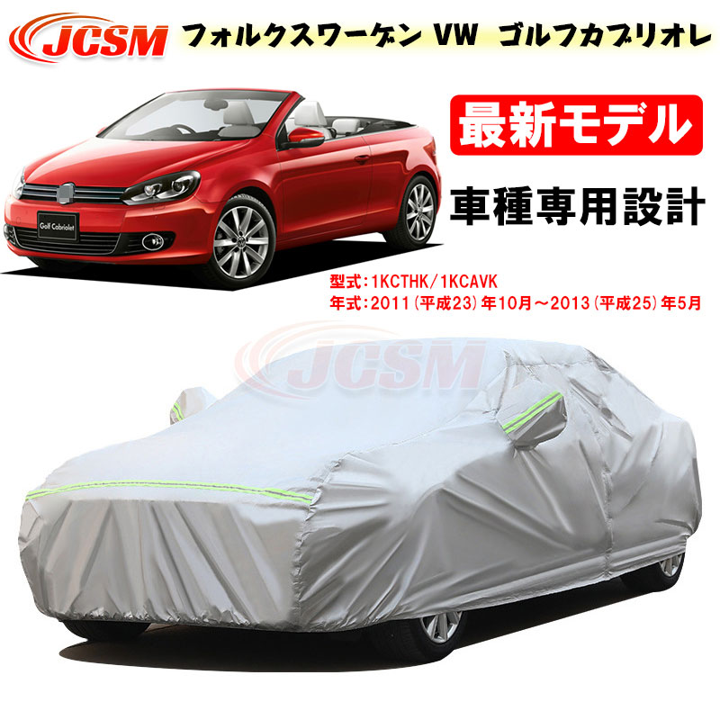 imgrc0091182762.jpg imgrc0091182762.jpg