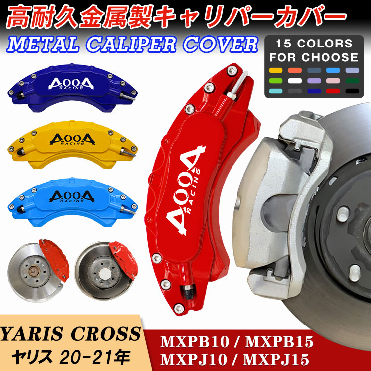 imgrc0088600574.jpg