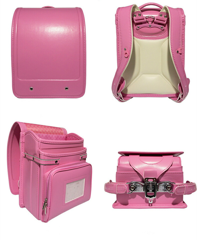 大幅値下 メール便ok 日本製 ランドセル 女の子 小学生 男の子 自動ロック 6年保証 フラットファイル収納サイズ 大容量 人気 保証付き 軽量 長持ち 最新情報 Www Iacymperu Org