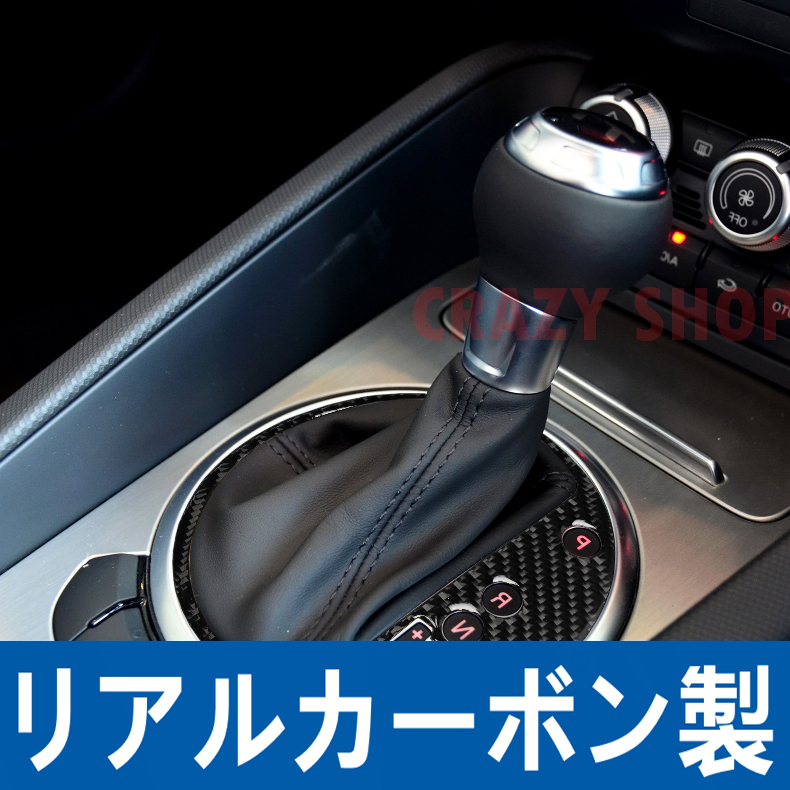 楽天市場】AUDI アウディ TT 8n 8J MK123 TTRS バックミラーガード