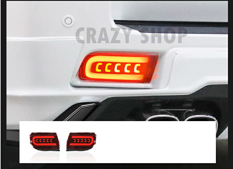 流れるウインカー LEDリフレクター　リアバンパーランプ【ランドクルーザープラド150系】リアフォグランプ テールランプ