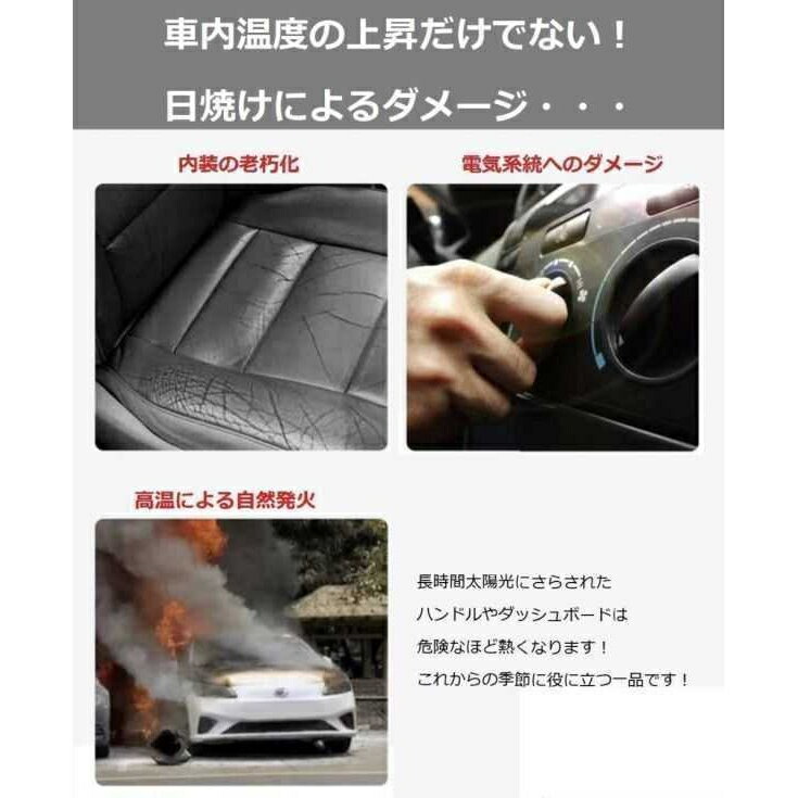 市場 車用サンシェード 傘型 レクサス パラソル LEXUS 日よけ サンシェード 傘式 フロントカバー 遮光シェード