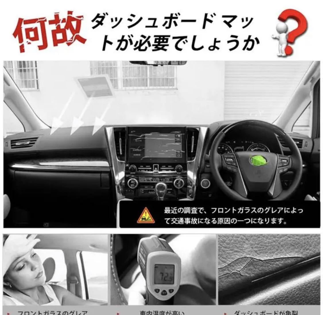 市場 トヨタ ヘッドアップディスプレイ付きタイ プリウス50系