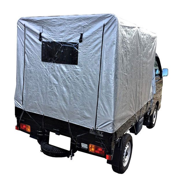 楽天市場 メタルテック 軽トラック 幌セット Mt 192 軽トラック用幌 幌 荷台シート 軽トラック用品 シルバーシート ｓ ｓ ｎ