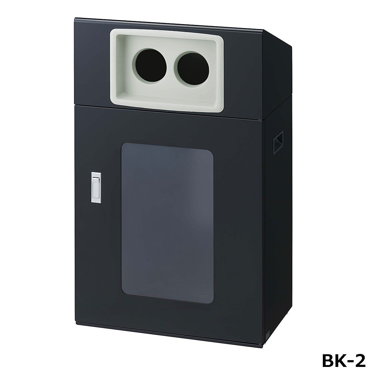 リサイクルボックスNYOS-50(視認性) BK-2 W53×D30×H87cm 容量約70L YW-560L-ID【片面投入 アジャスター付き スチール製ボディ 分別シール付き 業務用分別ゴミ箱 屋外用 ショッピングセンター スーパー 山崎産業】