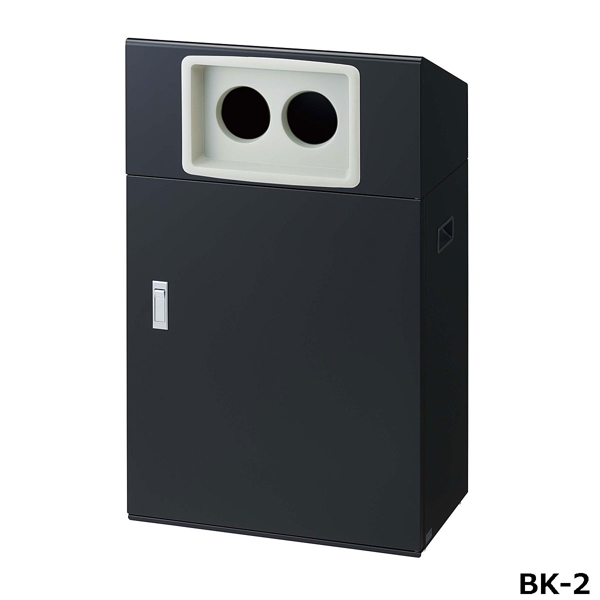 再利用ボックス席NYO-50 BK-2 W53×D30×H87糎 電気容量約50L YW-552L-ID【片面投じる アジャスター付き添い人  スチール写真製上半身 カテゴリー化判子付き添い人 御役目用カテゴリー化紙くずかご 室外用 買い出し真っただ中 百貨店 山崎工業】