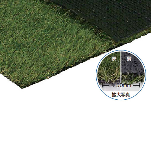 人工芝 DP DP-25(182cm×10m)【奥ふかさ約25粍 人工芝 御勤め用部屋の入り口引っ敷き 屋上 遊び戯れる併設 バス発着場 回廊 スウィミングプール敷き地 ミヅシマ】