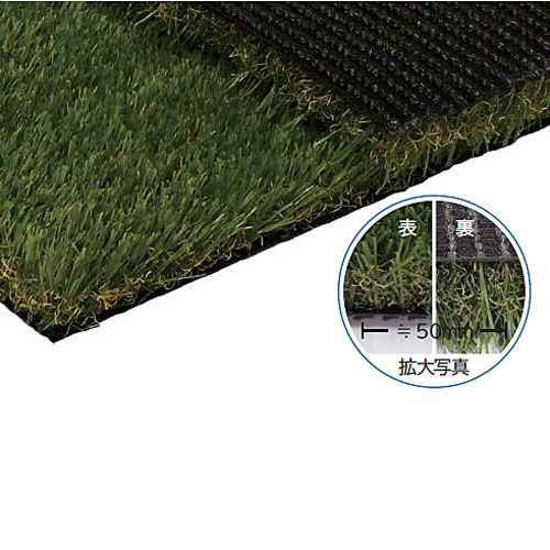 人工芝 DP DP-35(182cm×10m)【奥ふかさ約35粍 人工芝 御勤め用部屋の入り口引っ敷き 屋上 遊び戯れる併設 バス発着場 回廊 スウィミングプール敷き地 ミヅシマ】