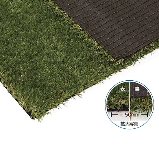 人工芝 LP-40(182cm×15m) 切売能力のある【奥ふかさ約40粍 人工芝 御役目用部屋の入り口引っ敷き 屋上 遊び戯れる創業 バス発着場 縁側 スウィミングプール敷き地 ミヅシマ】