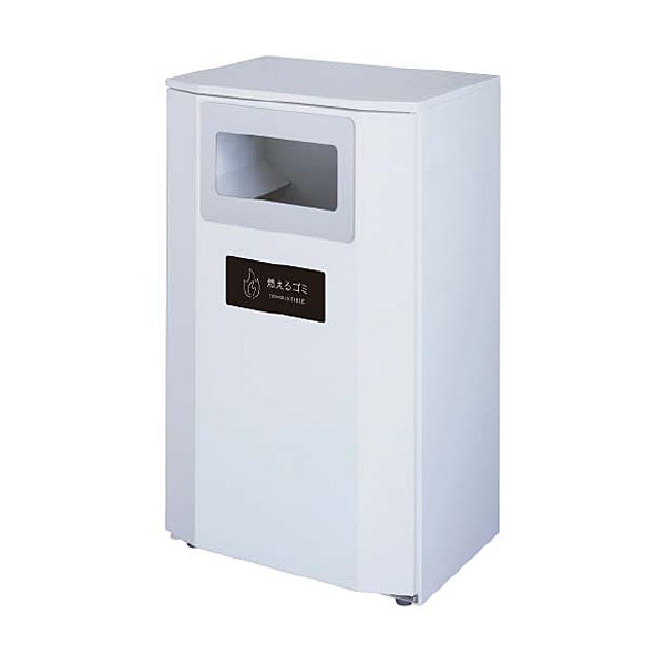 Bunbetuダストハウス #40 ホワイト W54×D40×H89cm 容量約60L【アジャスター付き 中容器付き スチール製ボディ 業務用分別ゴミ箱 屑入 ダストボックス 屋外使用可 ショッピングセンター コンビニ オフィス 自動販売機 ミヅシマ】