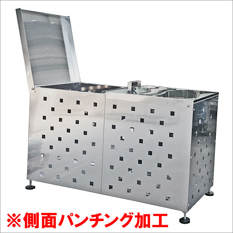 【成し遂げる品】ゴミBOX SH-90P ワンニャンカアmini ステンレス鋼製NSSC FW2 W90×D45×H55糎 90L 45Lくず物袋×約2個分【身寄り用大型紙くずかご 身寄り用ゴミステイション 大型ゴミステイション 室外大型紙くずかご 室外用大型ゴミステイション 身寄り用】