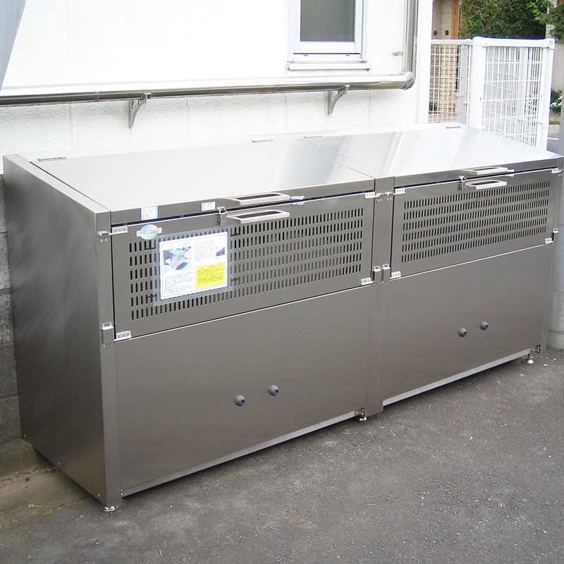 アースボックスEMD-16 完成品 ステンレス製 W240×D70×H100cm 1280L 45Lごみ袋×約28個分【業務用大型ゴミ箱 ゴミステーション ダストステーション 屋外 大容量 アパート マンション 町内会 自治会】