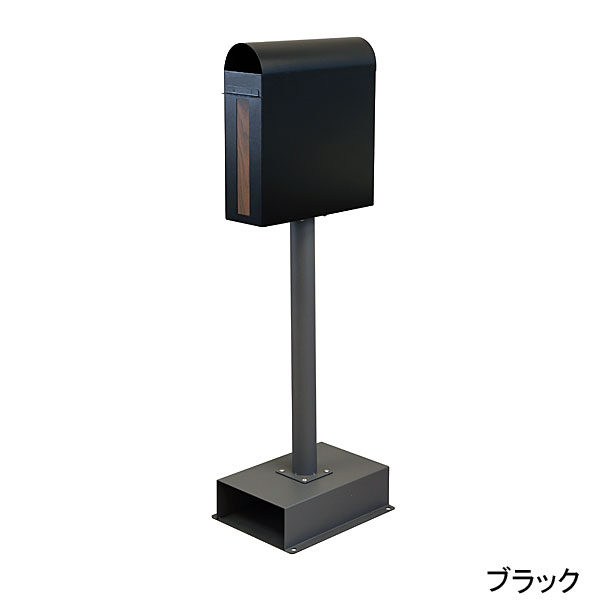 スタンドポスト Spano スパーノ 幅28cm×奥行42cm×高さ114.5cm スタンドポスト Spano スパーノ 幅28cm×奥行42cm×高さ114.5cm
