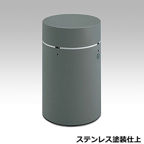 ムーブボラード 円柱1 (ステンレス鋼ペンキ塗り仕上) ムーブ型 PMB-001T-MB 差しわたし35cm×高さ57珊【ムーブボラード 車止め モビール式 民族大移動能力のある 室外 パーキング場 運動場 旅人宿 待ち合い室 ヒガノ】