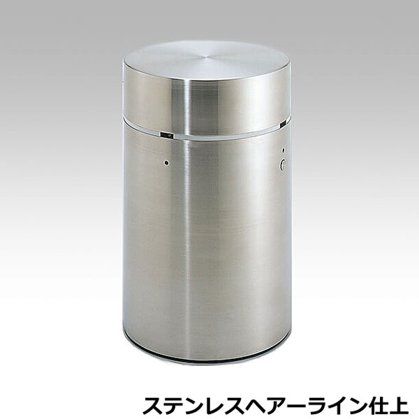 ムーブボラード 円柱1 (ステンレスヘアーライン仕上) ムーブ型 PMB-001H-MB 差しわたし35cm×高さ57珊【ムーブボラード 車止め モビール式 民族大移動能力のある 室外 パーキング場 運動場 旅人宿 待ち合い室 ヒガノ】