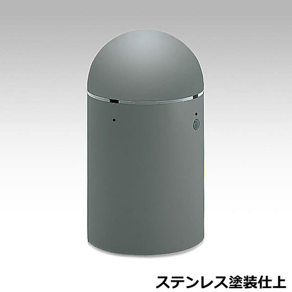 ムーブボラード 円柱2 (ステンレス鋼ペンキ塗り仕上) ムーブ型 PMB-002T-MB 差しわたし35cm×高さ62.5珊【ムーブボラード 車止め モビール式 民族大移動能力のある 室外 パーキング場 運動場 旅人宿 待ち合い室 ヒガノ】