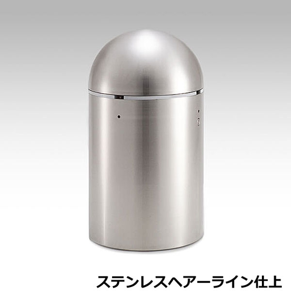 ムーブボラード シリンダー2 (ステンレスヘアーライン仕上) ムーブ型 PMB-002H-MB 直径35cm×高さ62.5cm【ムーブボラード 車止め 可動式 移動可能 屋外 駐車場 公園 ホテル ロビー ヒガノ】
