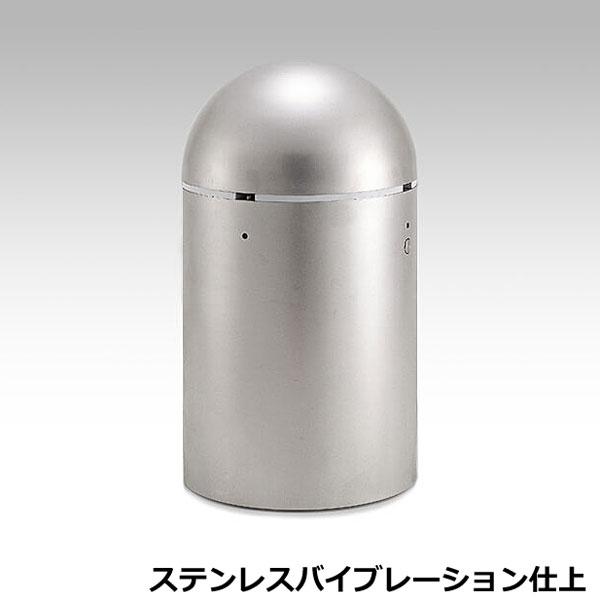 ムーブボラード 円柱2 (ステンレス鋼バイブレーション仕上) 置型 PMB-002V-FB 差しわたし35cm×高さ62.5珊【ムーブボラード 車止め 置型 据えつける型 室外 パーキング場 運動場 旅人宿 待ち合い室 ヒガノ】