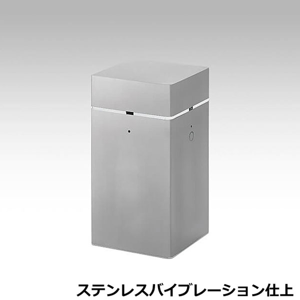 ムーブボラード 正六面体 (ステンレス鋼バイブレーション仕上) ムーブ型 PMB-004V-MB 幅30cm×奥ふかさ30cm×高さ55珊【ムーブボラード 車止め モビール式 民族大移動能力のある 室外 パーキング場 運動場 旅人宿 待ち合い室 ヒガノ】