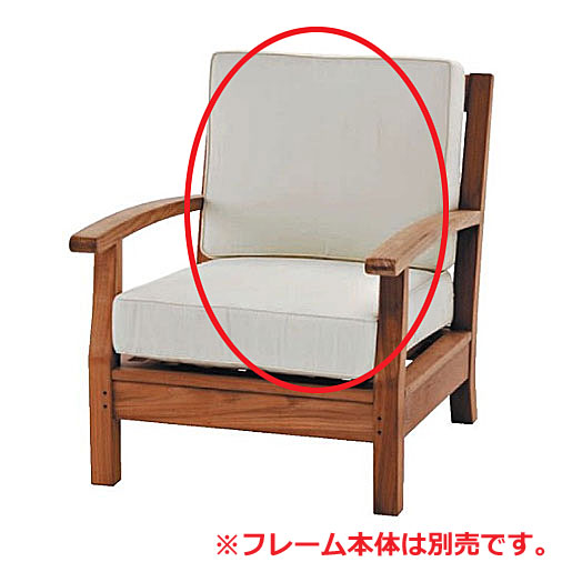 【オプション】ジャティ・ソファ1用座布団(ひな形本体別売) 【JATI オプション】