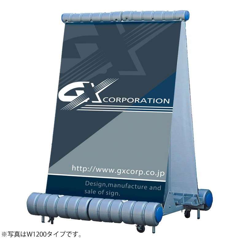 バズーカサイン 本体 W2400タイプ 幅2400&times;高さ2400&times;奥行1160mm【表示範囲W2325&times;H1525mm&times;2面 キャスター付き 注水可能 スチールフレーム 横型 大型 案内看板 カフェ 店舗 飲食店 レストラン GXコーポレーション】｜ツインスターカンパニー