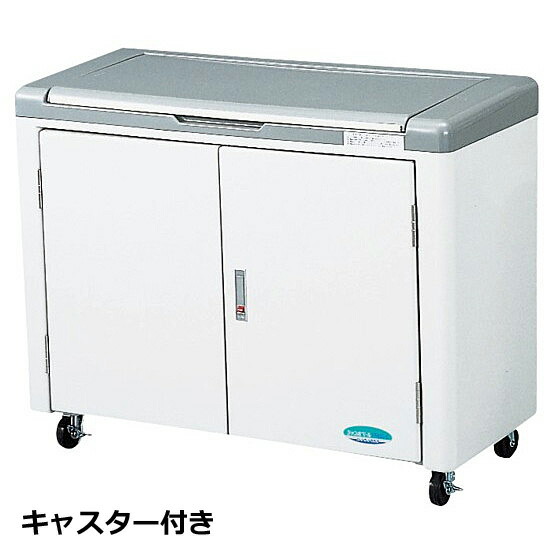 【法人宛専用】ジャンボペールFR450C(キャスター付き添い人) W111×D50×H89糎 450L 45Lくず物袋約10個 約6一門【送りとどける先名に会社組織名やバス発着場名至要たる・人間名のみ送りとどける不可 お役目用 大型紙くずかご ゴミステイション アパルトマン アパルトマン 独立独行会 烏 カイスイマレン】