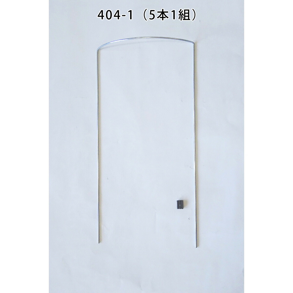 御花かばい立て 18×36×5(5個入り口・入口) 1容れもの(12書き割り) 404-1【庭園 ガーデニング 草刈り 園芸装置 農学 花 庭】