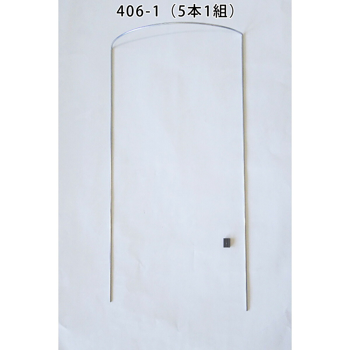 フラワーガード 24×46×7.5(5個入り) 1ケース(12セット) 406-1【ガーデン ガーデニング 園芸用品 農業 花 庭】