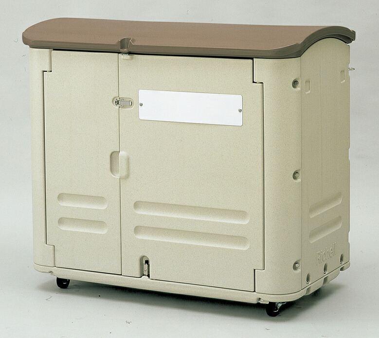 【法人宛専用】ワイドストレージ600標準キャスター付き 125×68×H111cm 600L 45Lごみ袋×約13個 約8世帯【配送先名に会社名や店舗名必須・個人名のみ不可 リッチェル 業務用ゴミ箱 ゴミステーション 屋外 アパート マンション 町内会 自治会 カラス 猫 ストッカー】