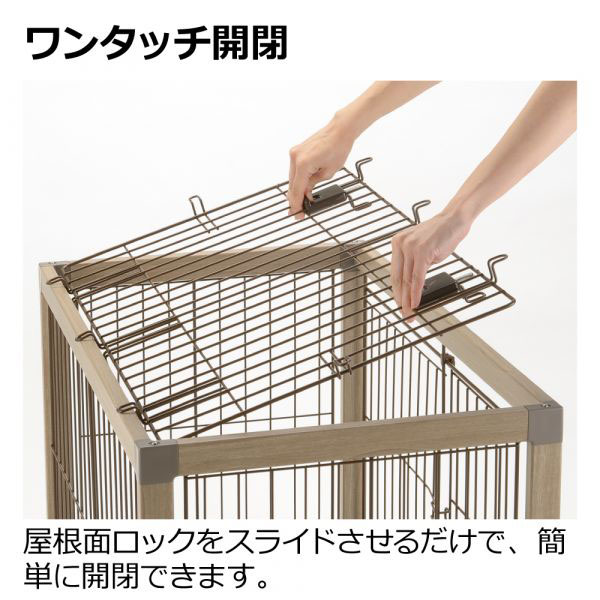 あすつく】 アルミフレームペットサークル 90-60用 屋根面 本体別売 airuim www.wei.org.in