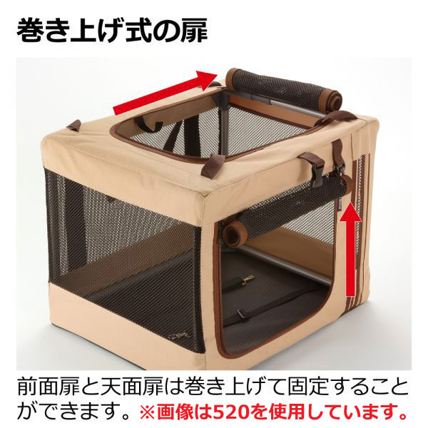 法人宛専用 配送先名に会社名や店舗名必須 個人名のみ配送不可 たためる3wayペットケージ 760 ブラウン 犬 猫 超小型犬 小型犬 中型犬 ケージ 持ち運び 折りたたみ リッチェル Sermus Es