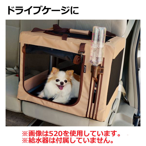 法人宛専用 配送先名に会社名や店舗名必須 個人名のみ配送不可 たためる3wayペットケージ 760 ブラウン 犬 猫 超小型犬 小型犬 中型犬 ケージ 持ち運び 折りたたみ リッチェル Sermus Es