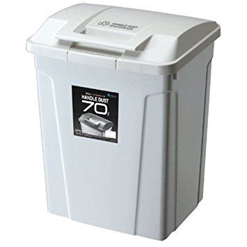 SPハンドル付 ダストボックス ホワイト 70L 6727【ふた付き屋外ゴミ箱 大容量70L】