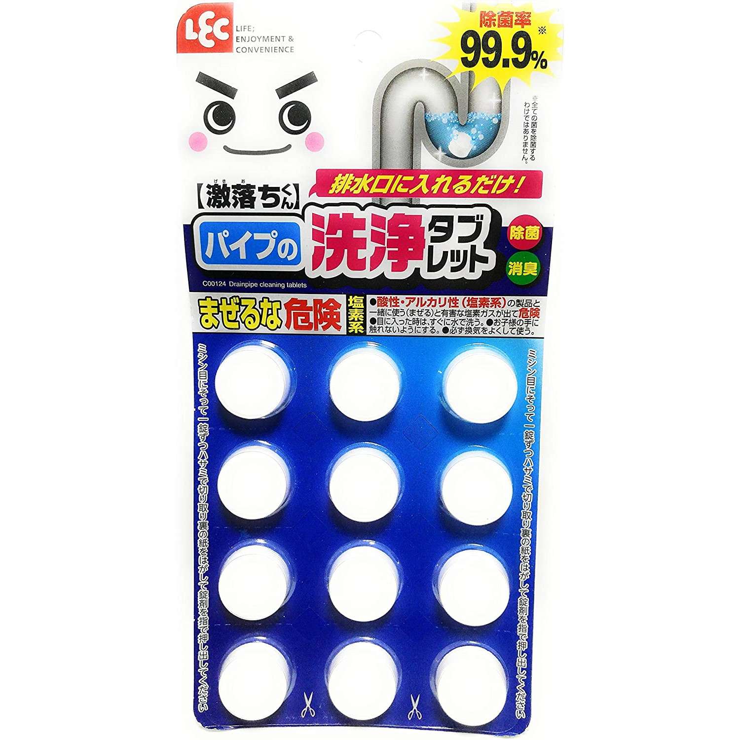 汚れ確認用 TGK - 東京硝子器械 TryWinZ / RQチェック 17247-1M RQ20精度