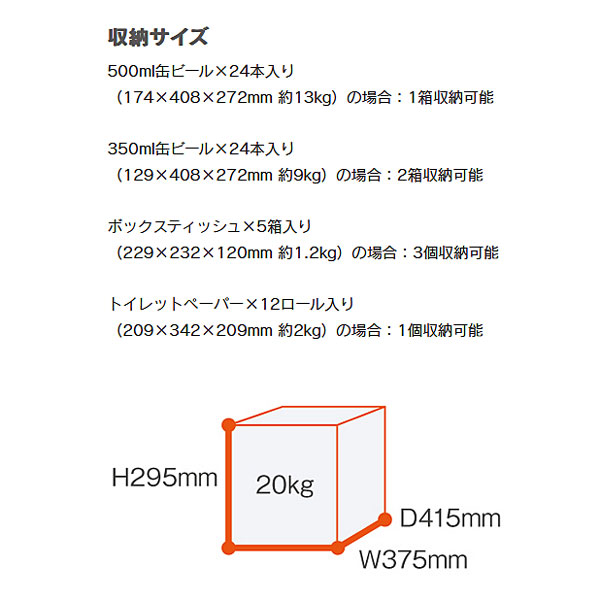 配送員設置 集合住宅向け宅配ボックス セミラージタイプ チャコールグレー 右開き TK72-CG-Rairuim fucoa.cl