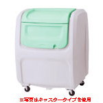 【積水】ダストボックスDX#500 カラフルフタ 据置タイプ W88.5&times;D73&times;H110cm 500L 45Lごみ袋&times;約11個分 約7世帯【業務用大型ゴミ箱 ゴミステーション 屋外 大容量 アパート マンション 町内会 自治会 飲食店 カラス 猫 動物 ゴミ収集所 ゴミストッカー セキスイ】｜ツインスターカンパニー