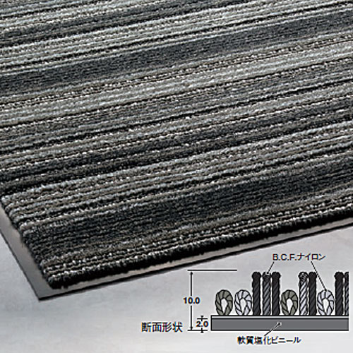 アーバンライン(90×180cm) MR054048